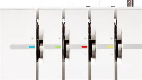Bilde av KAMPANJE! Pfaff Hobbylock 2.5 - overlock